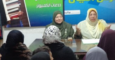 قوافل جامعة المنوفية تناقش دور المرأة الفعال فى المشاركة السياسية 