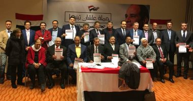 اتحاد الجاليات المصرية فى أوروبا يؤكد دعمه السيسى بالانتخابات الرئاسية