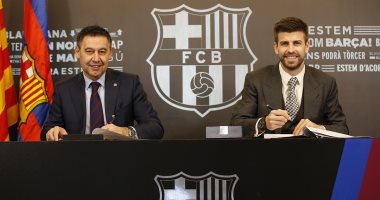 رسميا.. برشلونة يجدد عقد بيكيه حتى يونيو 2022.. فيديو وصور