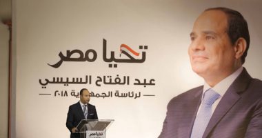أبو شقة: الحملة تفصل بين السيسي الرئيس والمرشح ولا يمكن أن يحدث أى خلط