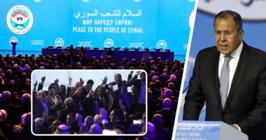 انطلاق مؤتمر السلام السورى فى مدينة سوتشى الروسية