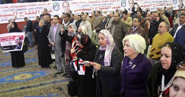 انطلاق المهرجان العمالى الحاشد لـ"عمال مصر" لدعم السيسى بدقيقة حداد للشهداء