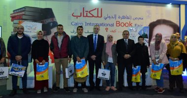 مصر للطيران تنظم ندوة لتأهيل وتدريب الشباب بمعرض الكتاب..صور