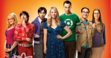 انطلاق أحدث حلقات مسلسل الكوميدياThe Big Bang Theory ‎ على "سى بى إس"