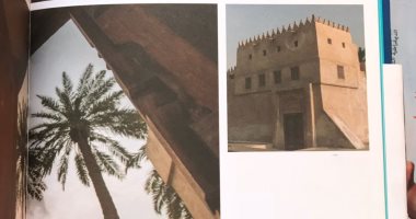 صور.. جناح البحرين بمعرض الكتاب يحتفى باختيار المحرق عاصمة الثقافة الإسلامية 