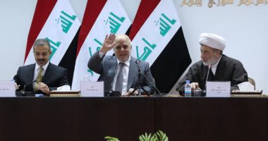 صور.. رئيس مجلس الوزراء العراقى يصل البرلمان للتباحث حول الموازنة العامة