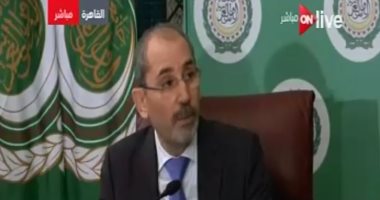وزير خارجية الأردن: قدمنا تقريراً ببطلان القرار الأمريكى الخاص بالقدس