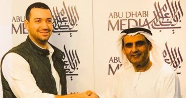 معز مسعود يتعاون مع أبو ظبى للإعلام لإنتاج مسلسل لرمضان 2018