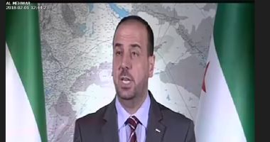 رئيس المعارضة السورية: إيران دولة مارقة تتدخل فى شئون الدول الأخرى