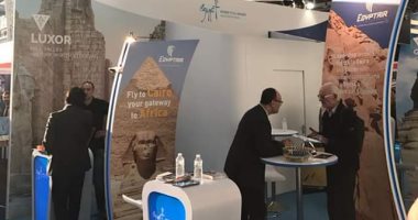 مصر للطيران تشارك في معرض أفضل واجهات سياحية بلندن