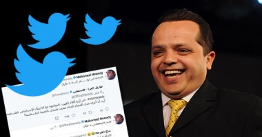 هنيدى لمحمد صلاح: "الشبكة اللى خرمتها دى مين هيحاسب عليها؟"