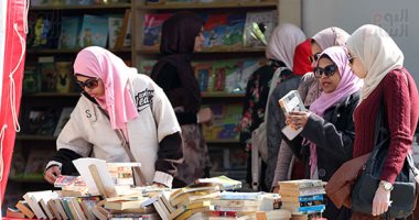 "المرأة والتنمية المستدامة".. مائدة مستديرة لاتحاد نساء مصر بمعرض الكتاب