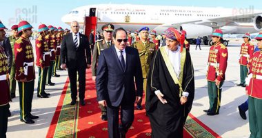 صحيفتان عمانيتان: زيارة الرئيس السيسى محطة مهمة فى تاريخ علاقات البلدين