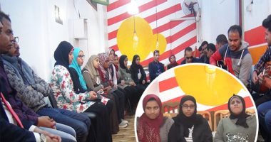 صور.. بصيرة القلب تهزم إعاقة البصر بالسويس.. "اسمعنى" مبادرة تظهر مواهب والقدرات الخاصة لشباب المكفوفين.. شباب ينجحون فى إخراج المكفوفين من عزلتهم بالشعر والغناء.. كفيف: هزمت إعاقتى وقدراتى فى وظيفتى كبيرة