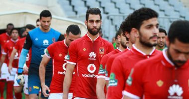 21 لاعباً فى قائمة الأهلى لمباراة المقاولون العرب