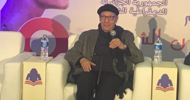 فعاليات اليوم.. صالون أحمد عبدالمعطى حجازى وانطلاق أسبوع الأفلام اليابانية