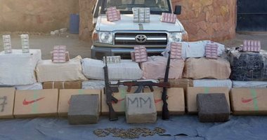 قوات حرس الحدود تضبط مخدرات وأسلحة و47 مهاجرا غير شرعى بالمنطقة الغربية