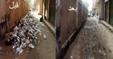 حملة نظافة يومياً لرفع المخلفات والقمامة بمجمع مدارس الشعراوى بالجيزة