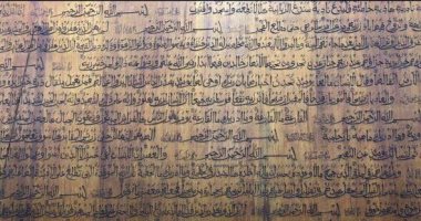 شاهد.. نسخة كاملة من القرآن على جدران أقدم مساجد الصين