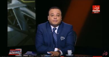 فيديو.. تامر عبدالمنعم يغلق الهاتف فى وجه طارق العوضى