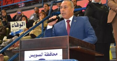 صور.. الاحتفال باليوم العالمى لذوى الاحتياجات الخاصة بالصالة المغطاة بالسويس