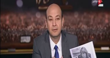 عمرو أديب بعد واقعة "محشى التضامن": بحب محشى الفلفل بس بيتعمل فى وزارة تانية