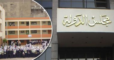 الإدارية العليا تمنح فرصة لطالبين ثانوية عامة بعد اتهامهم بالغش بلجنة بسوهاج 