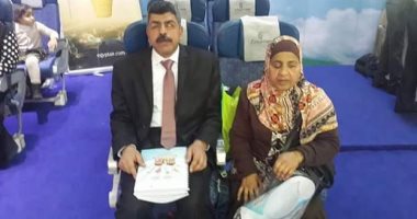 مصر للطيران تنظم تجربة محاكاة لرحلة طيران للمكفوفين  بجناحها بمعرض الكتاب
