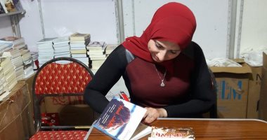 صور.. رشا فتحى توقع كتاب "البنات أسرار" بمعرض القاهرة للكتاب