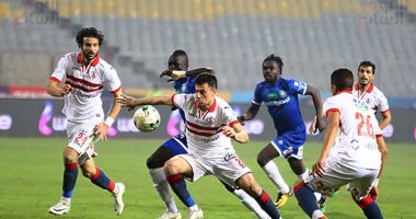 الزمالك يخطر أمن برج العرب برفض حضور الألتراس نهائى كأس مصر