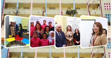 وزيرة التضامن ومحافظ القاهرة وحسام بدراوى فى افتتاح مدرسة هدى شعراوى