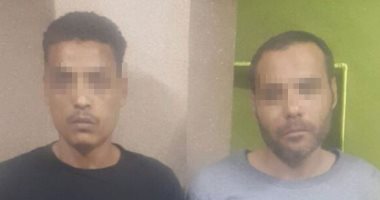 القبض على شقيقين لاتهامها بسرقة مسكن بمدينة 15 مايو    