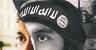 تعرف على تفاصيل الحياة السرية داخل تنظيم داعش فى دراما The State