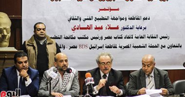 اتحاد كتاب مصر يؤجل انتخابات التجديد النصفى لـ2 مارس