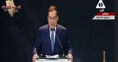 طارق الملا: مؤتمر "إيجبس" نافذة مصر على العالم لإظهار قدراتها بقطاع البترول