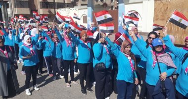 120 فتاة من 18 محافظة ينظمون مسيرة "فى حب مصر" فى بورسعيد