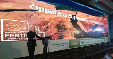 رئيس شركة أبو قير : إنتاج مصر من الأسمدة الآزوتية 21 مليون طن سنويا