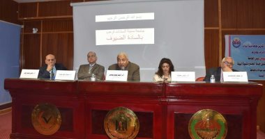 جامعة السادات تناقش تقديم خدمات للمجتمع مع رجال الأعمال والمستثمرين
