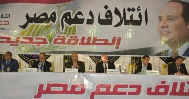فيديو.. محافظ الشرقية يدعو المواطنين للمشاركة بالانتخابات الرئاسية لاستكمال بناء مصر