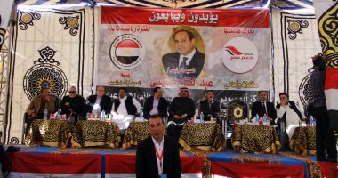 صور.. القبائل العربية تدعم عمليات "سيناء 2018"  في مؤتمر بالإسماعيلية