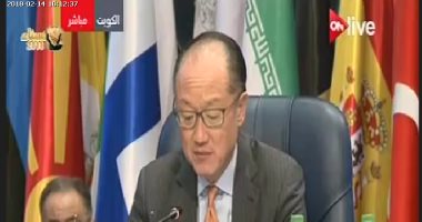 رئيس البنك الدولى: ساهمنا بـ4.7 مليار دولار لإعادة إعمار العراق