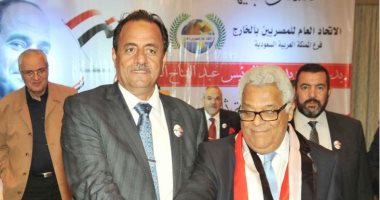 النائب خالد أبوزهاد ينظم مؤتمرا للمصريين فى جدة لدعم الرئيس السيسي (صور)