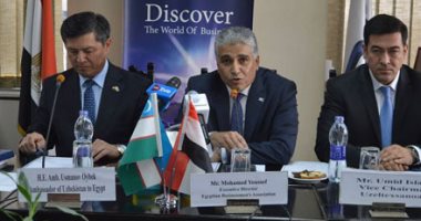 غرفة التجارة: وفد أوزبكستان يسعى لعقد شراكات للتصنيع المشترك فى مصر