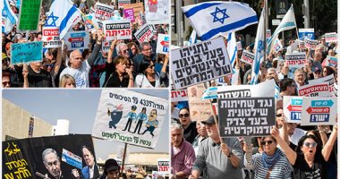 آلاف الإسرائيليين يتظاهرون فى تل أبيب تحت شعار" نتنياهو المجرم"
