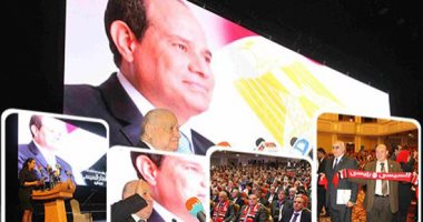 المؤتمر العام لـ"حماة الوطن" يعلن تأييد السيسى فى انتخابات الرئاسة