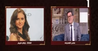 فيديو.. نيلى كريم عن انطلاق قناة مصر الأولى فى ثوبها الجديد: "التليفزيون ليه وحشة"