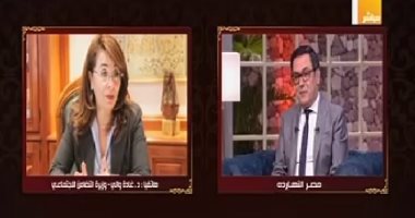 فيديو.. وزيرة التضامن مهنئة بانطلاق قناة مصر الأولى: متفائلة وسعيدة بالعودة القوية