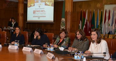 جامعة الدول العربية تعتمد استراتيجية المرأة 2030