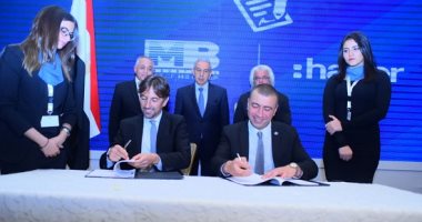 اتفاق بين شركة "ام بى" المصرية و "Hager " الفرنسية لتصنيع لوحات كهربائية