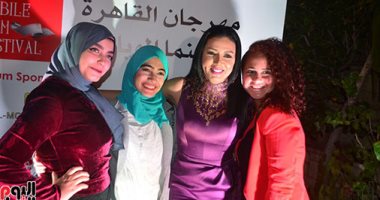 صور.. تكريم رانيا يوسف ومنال سلامة فى مهرجان القاهرة لسينما الموبايل 